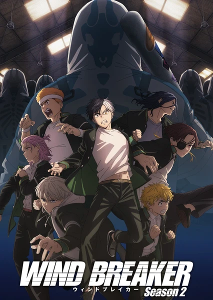 Wind Breaker Season 2