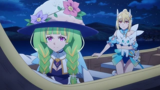 Hazure Skill 