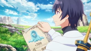 外れスキル《木の実マスター》 ～スキルの実（食べたら死ぬ）を無限に食べられるようになった件について～ 第1話