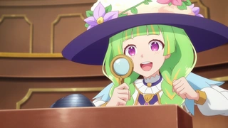 Hazure Skill 