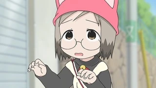 苺ましまろ 第3話