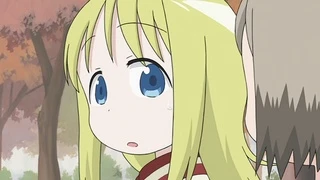 苺ましまろ 第10話