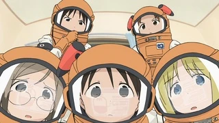 苺ましまろ SP1(#0)