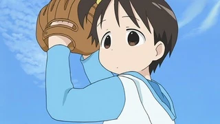 苺ましまろ 第9話