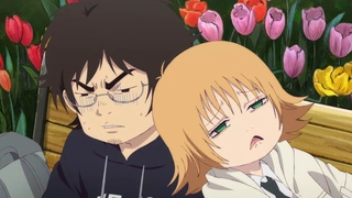 Dekin no Mogura - EP2