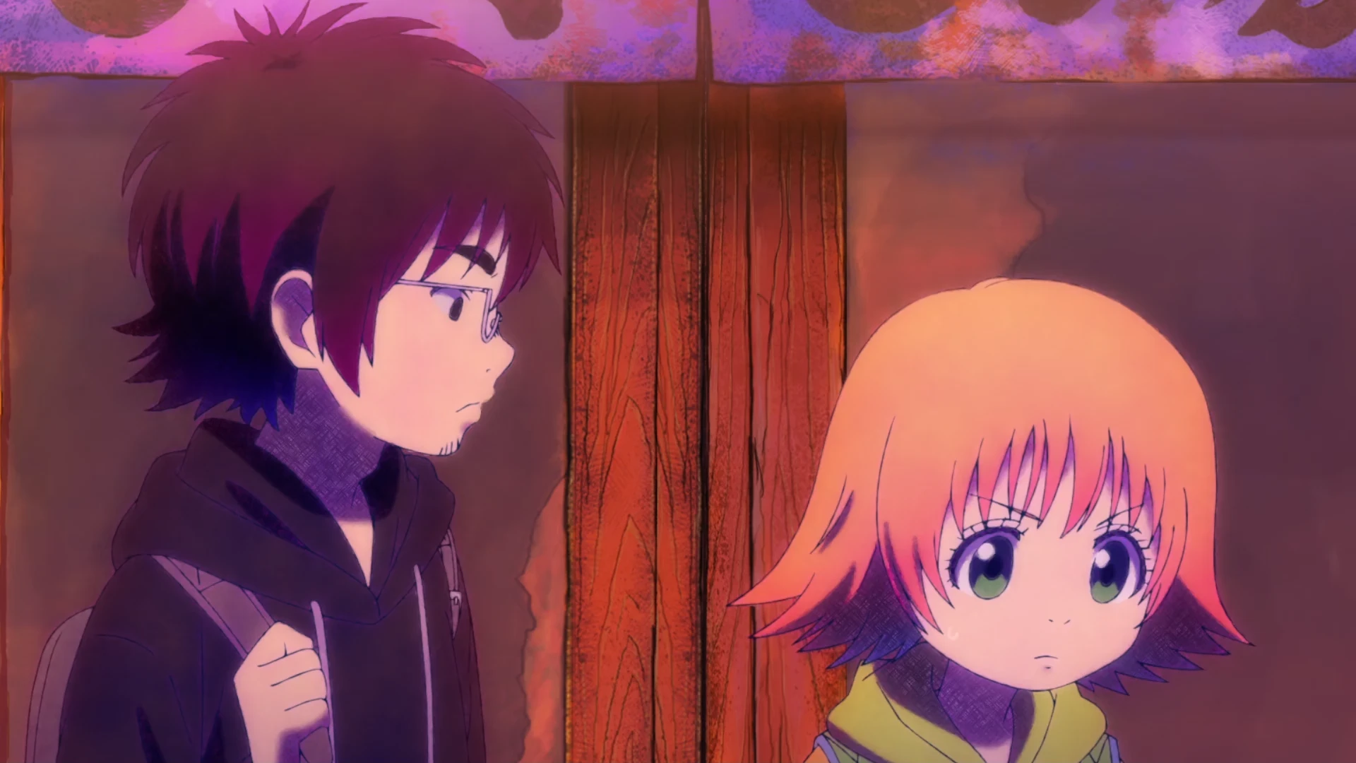 出入禁止的鼹鼠 第2话