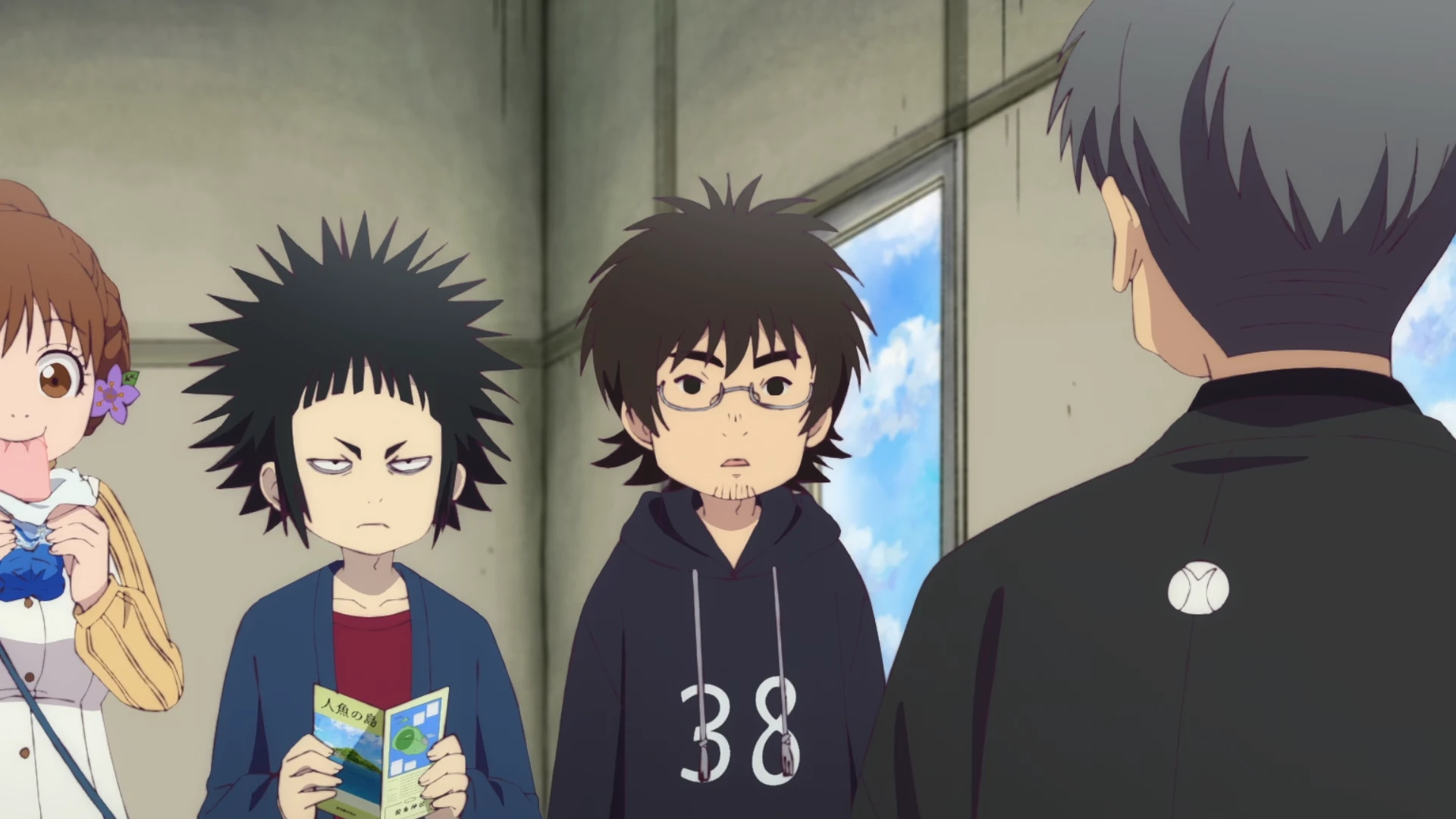 出入禁止的鼹鼠 第9话