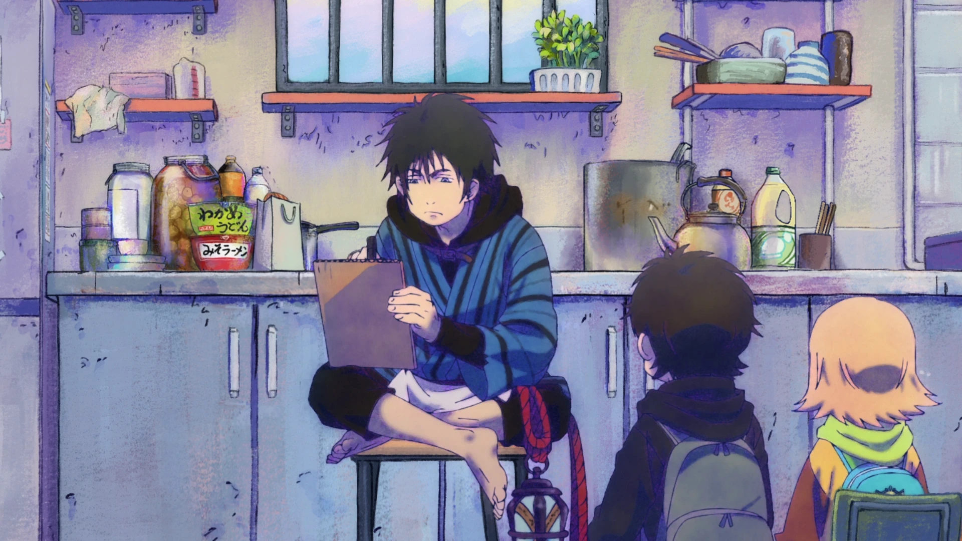 出入禁止的鼹鼠 第1话