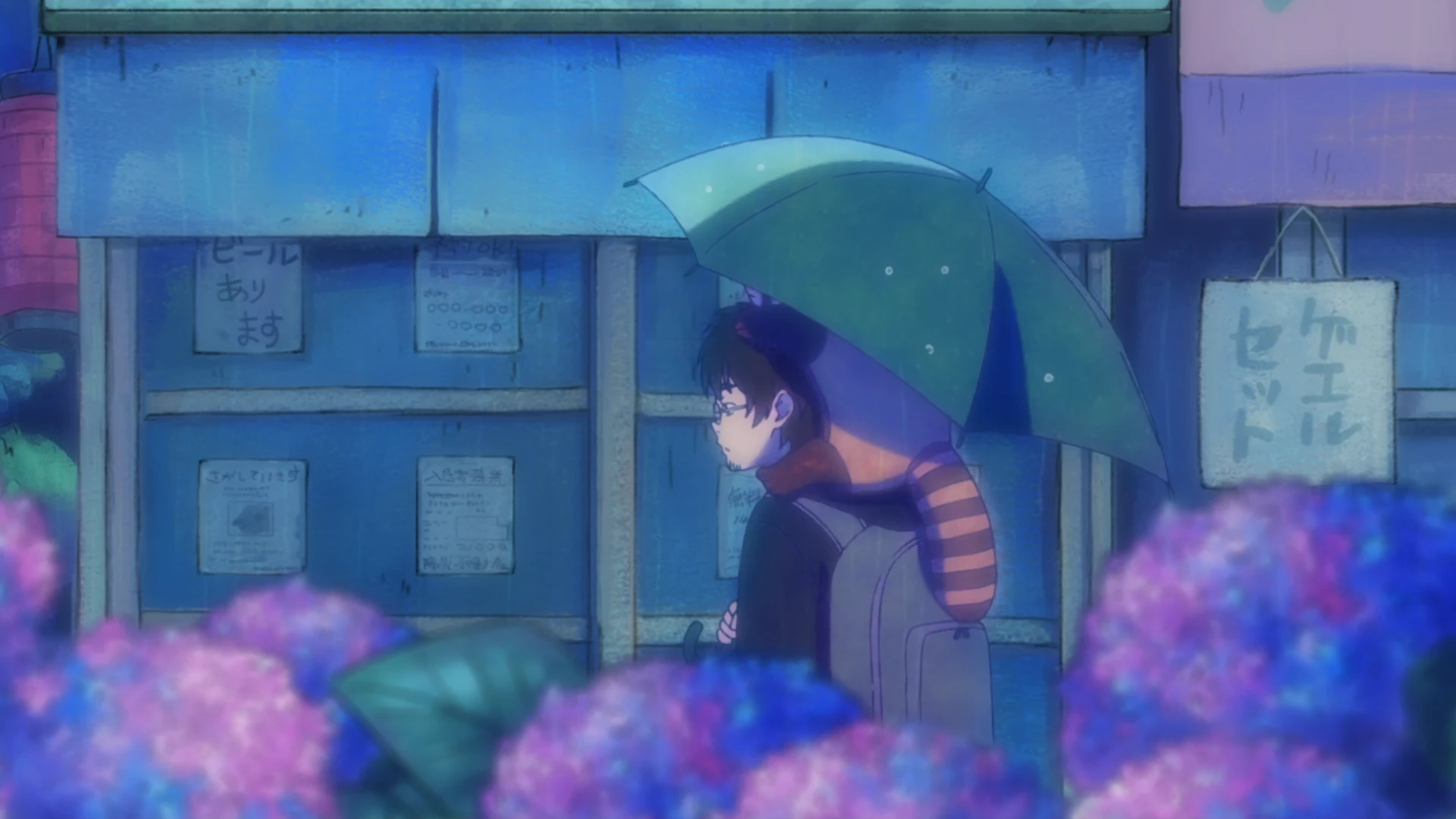 出入禁止的鼹鼠 第12话