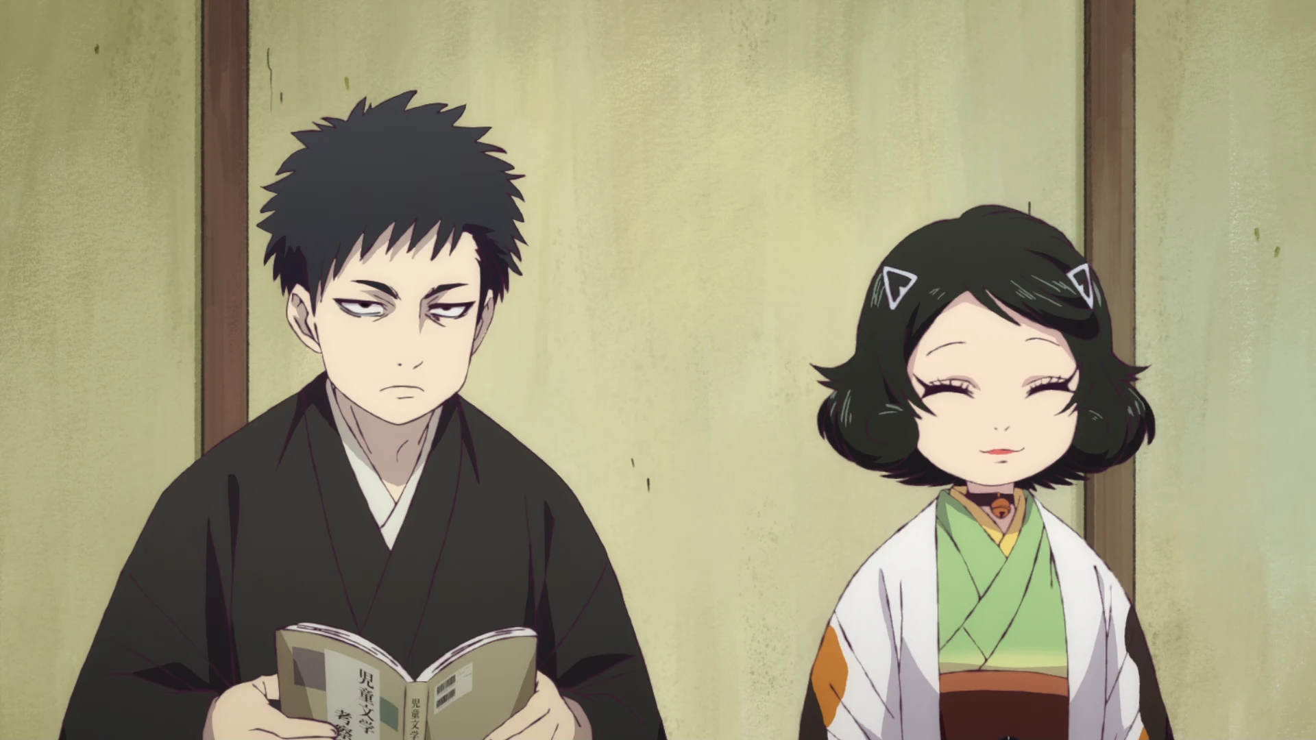 出入禁止的鼹鼠 第6话