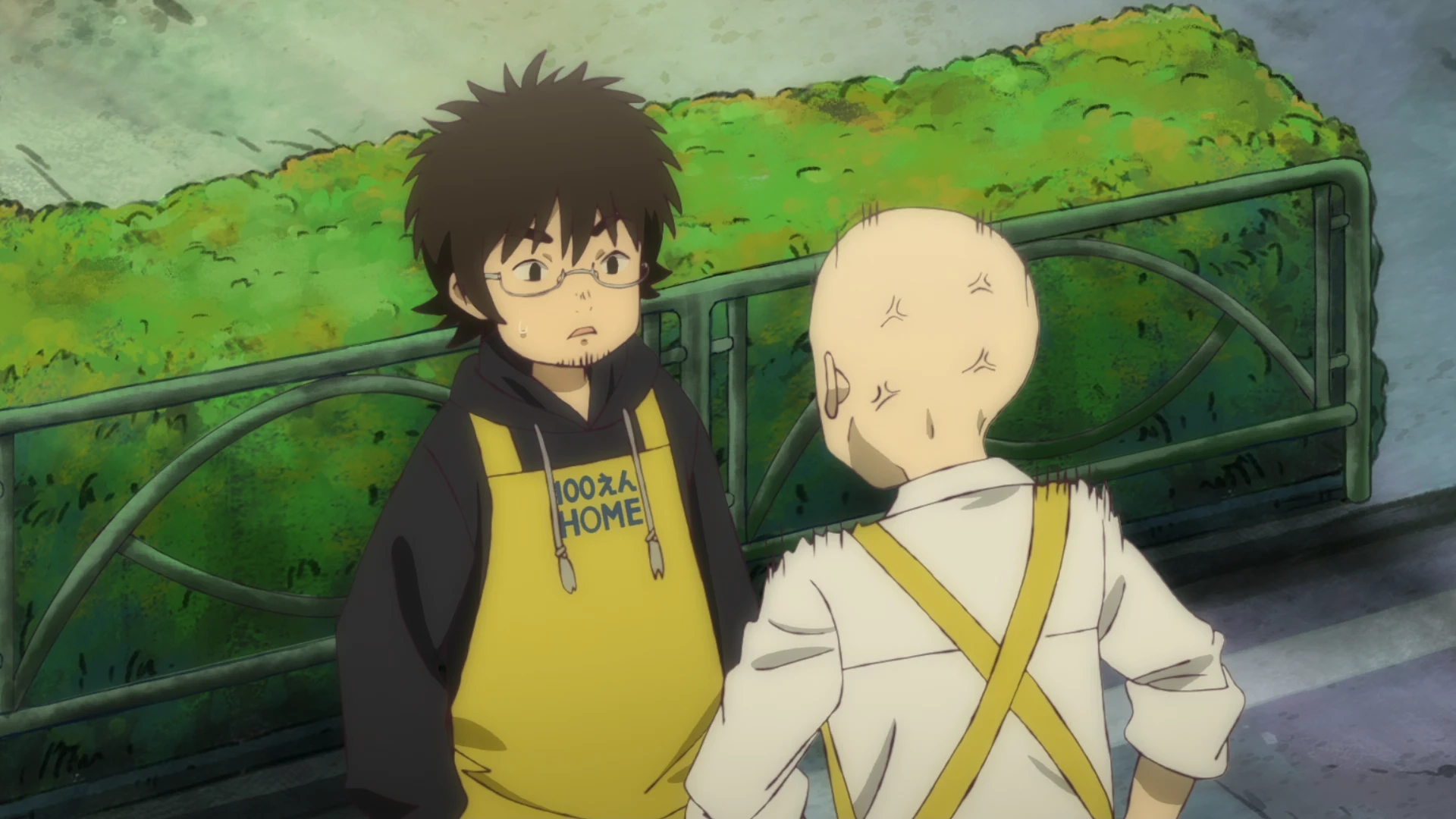 出入禁止的鼹鼠 第2话