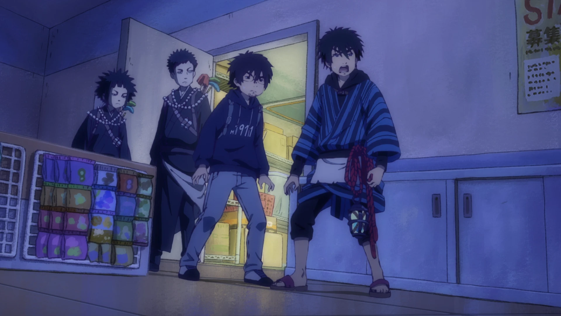 出入禁止的鼹鼠 第4话