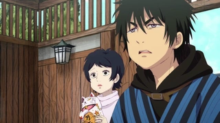 Dekin no Mogura - EP7