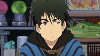 Dekin no Mogura - EP5