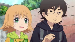 Dekin no Mogura - EP1