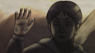 Yami Shibai 14 - EP8