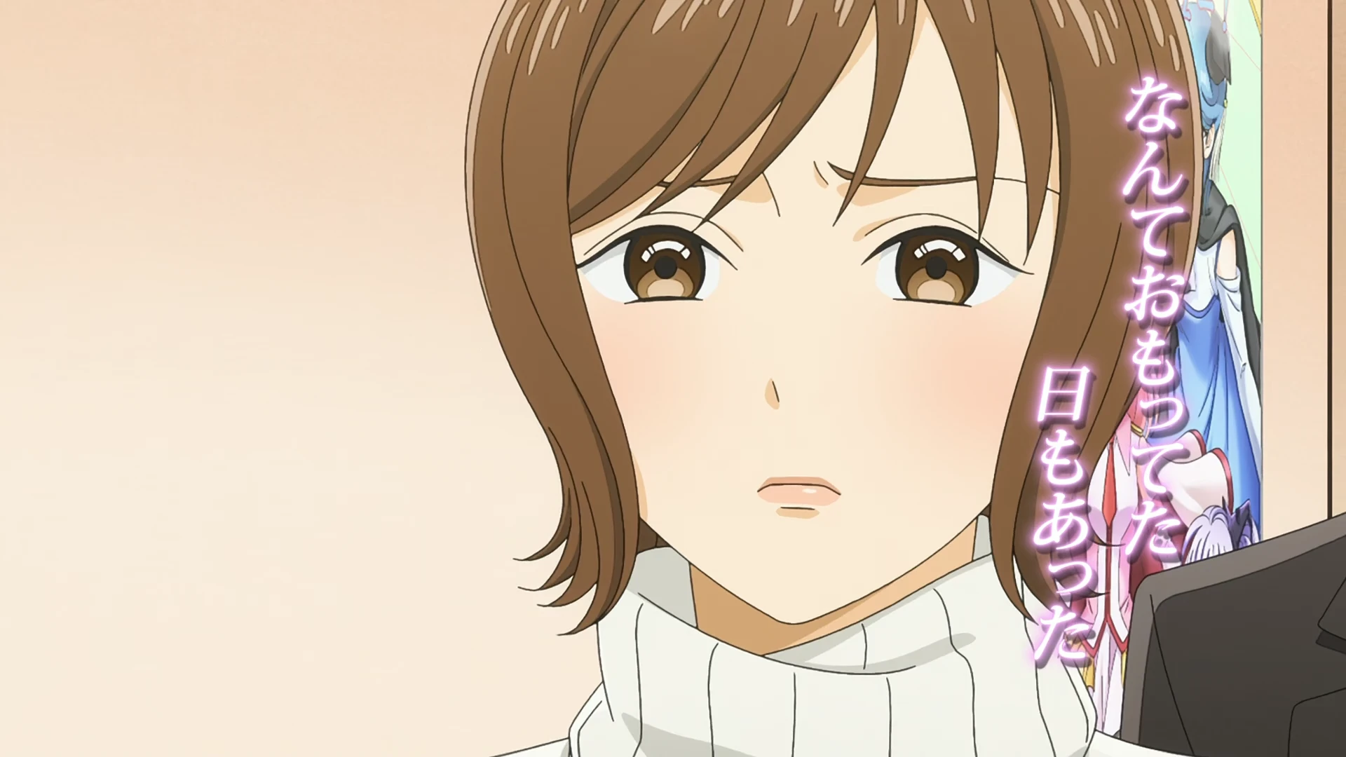 推理要在晚餐后 第6话