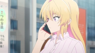 Bukiyou na Senpai. - EP1