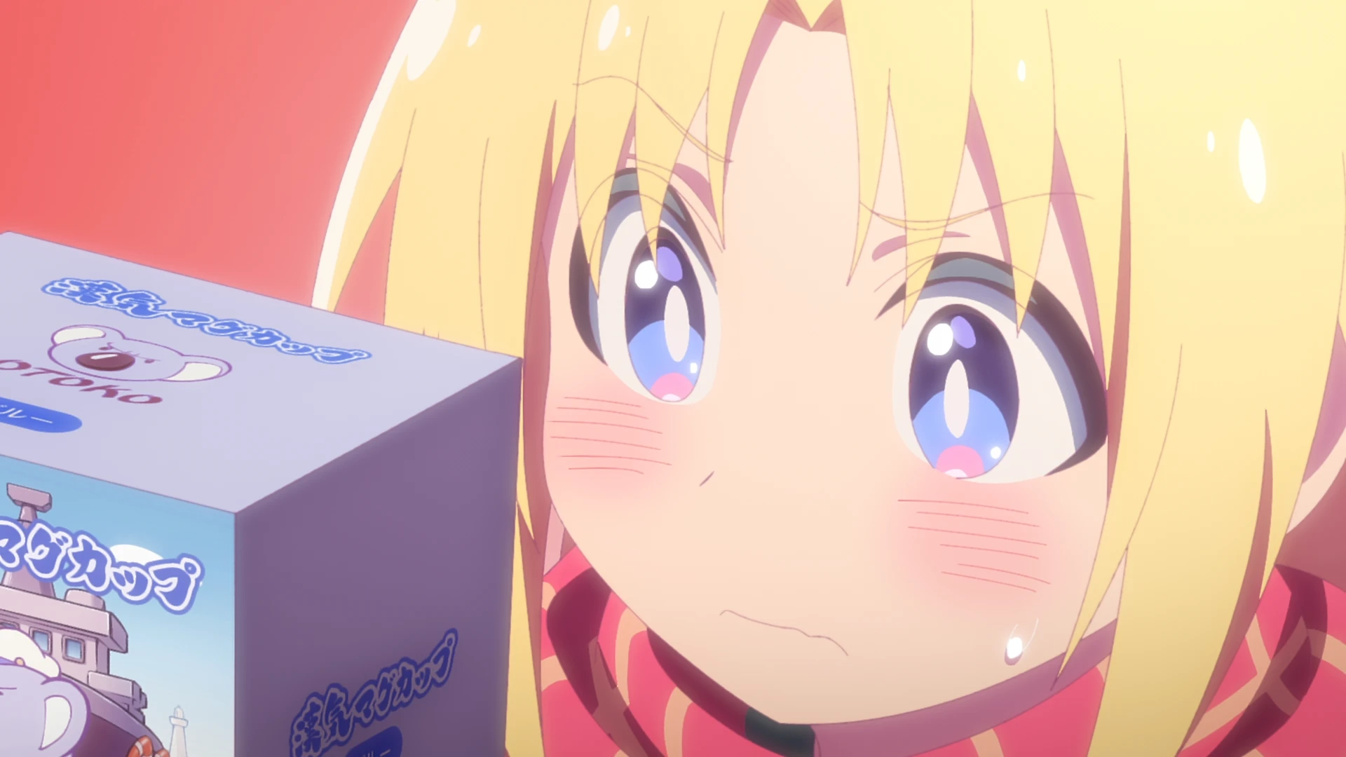 与游戏中心的少女异文化交流的故事 第1话