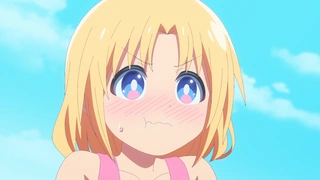 ゲーセン少女と異文化交流 第12話