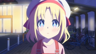 ゲーセン少女と異文化交流 第2話