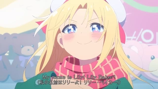 遊樂場少女的異文化交流 預告PV