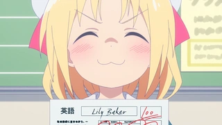 Game Center Shoujo to Ibunka Kouryuu - EP3