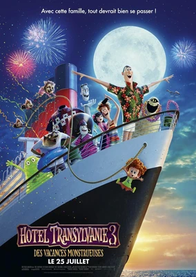 Hotel Transylvania 3: Summer Vacation