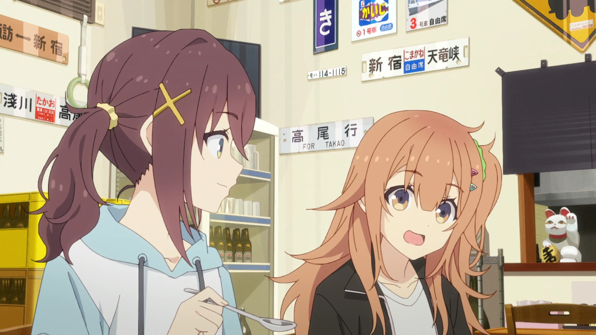 时光流逝，饭菜依旧美味 第9话