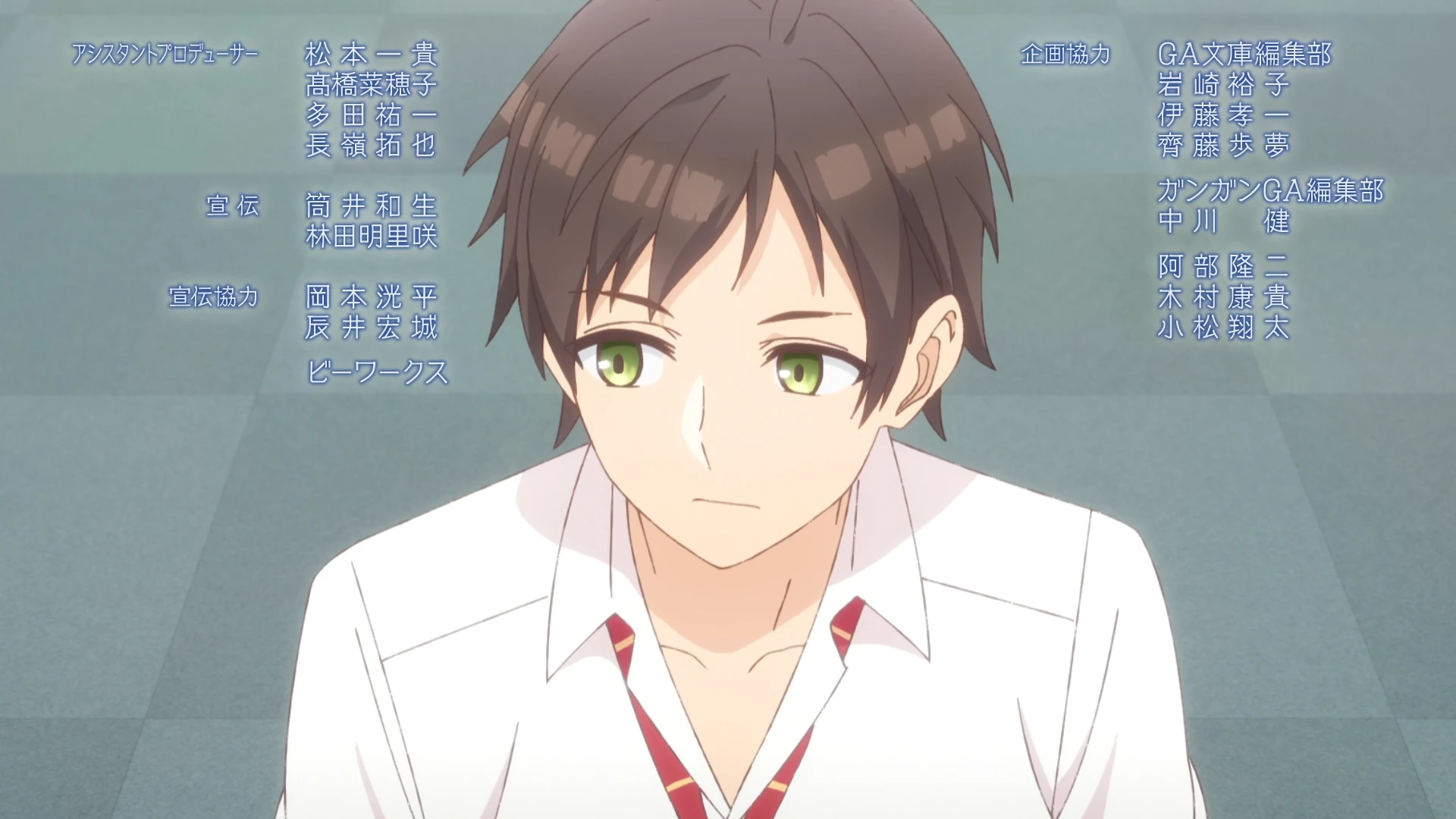 朋友的妹妹只喜欢烦我 第12话