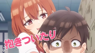 友達の妹が俺にだけウザい ティザーPV2