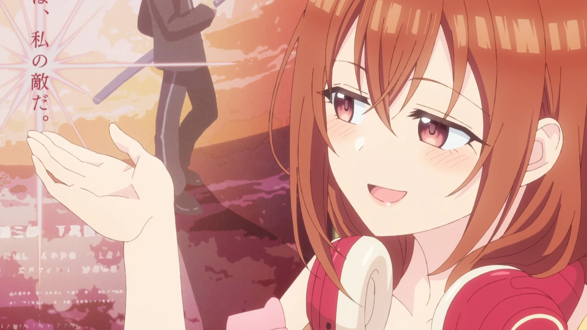 朋友的妹妹只喜欢烦我 第6话