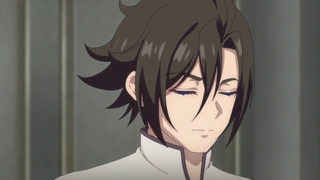 Tsuyokute New Saga - EP10