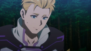 Tsuyokute New Saga - EP5