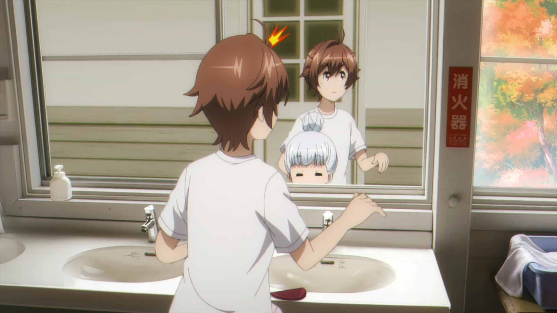 末世二轮之旅 第12话