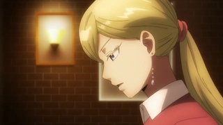 ホテル・インヒューマンズ 第4話