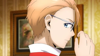 Hotel Inhumans - EP1