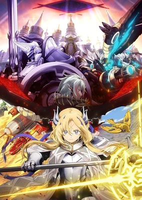 遊戲王！卡牌遊戲 編年史