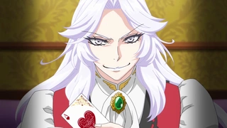 Kaitou Queen no Yuuga na Vacances - PV1