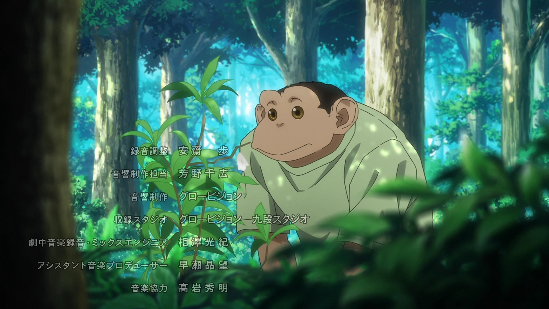 达尔文事变 第8话