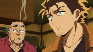 Yuusha no Kuzu - EP5