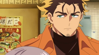 Yuusha no Kuzu - EP3