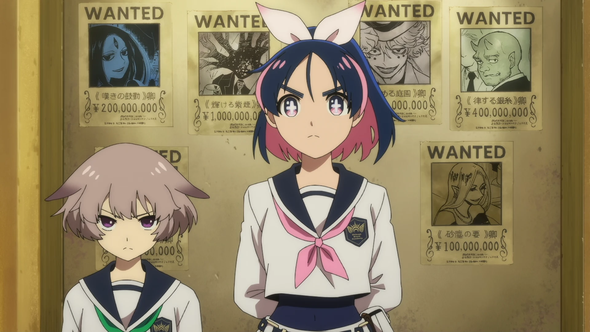 勇者之屑 第1话