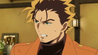 Yuusha no Kuzu - EP1