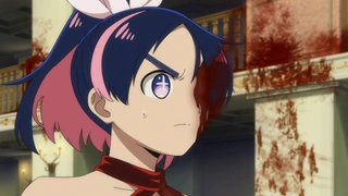 Yuusha no Kuzu - EP11
