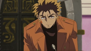 Yuusha no Kuzu - EP2