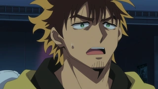 Yuusha no Kuzu - EP4