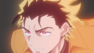Yuusha no Kuzu - PV2