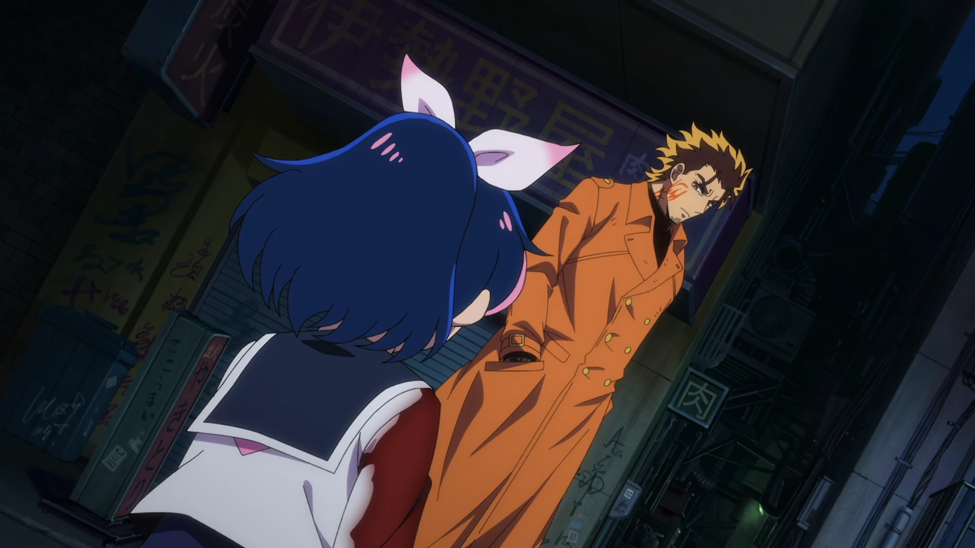 勇者之屑 第1话