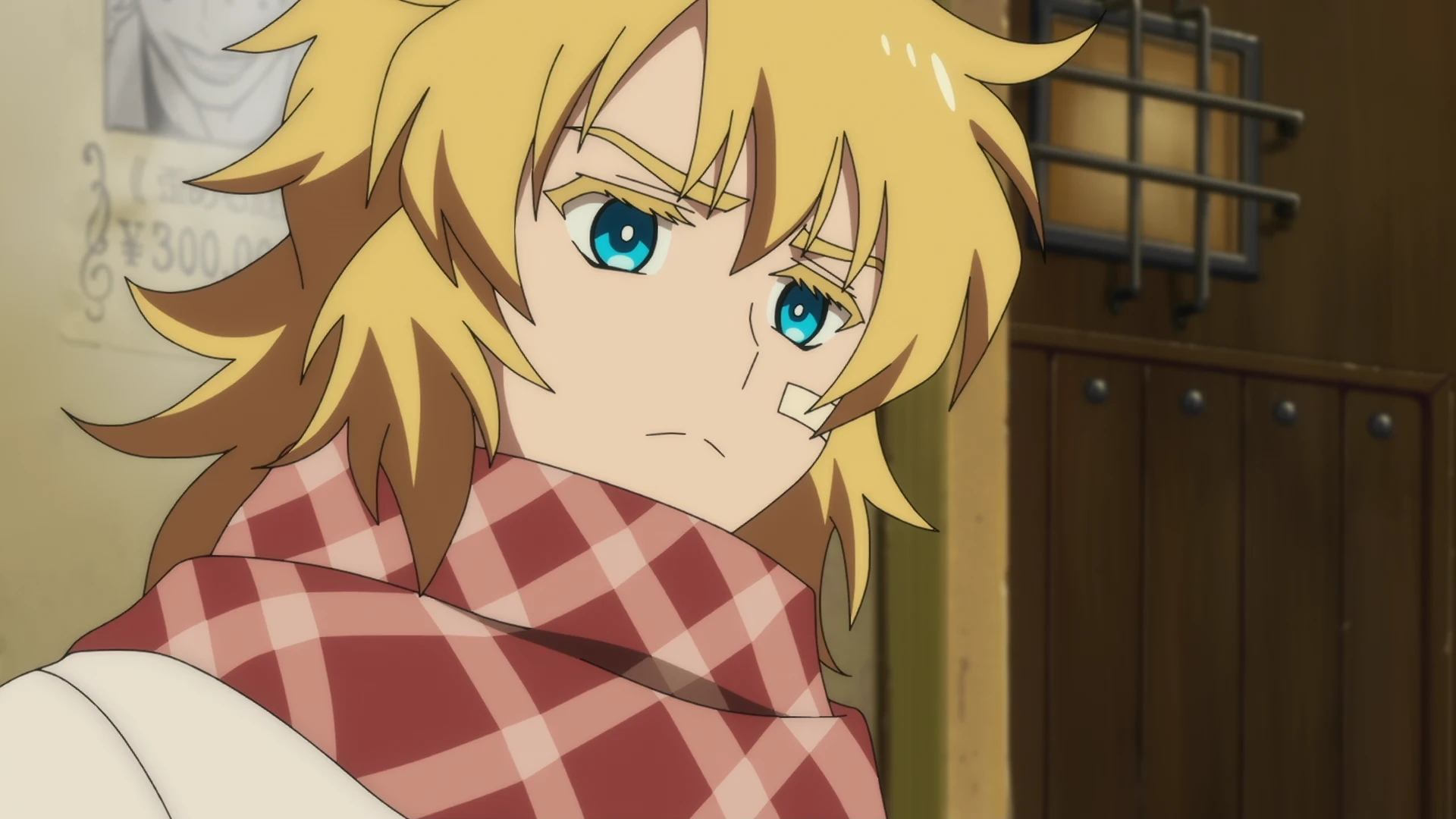 勇者之屑 第3话